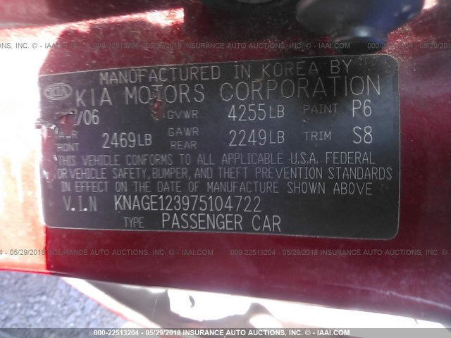 KNAGE123975104722 - 2007 KIA OPTIMA LX/EX MAROON photo 9