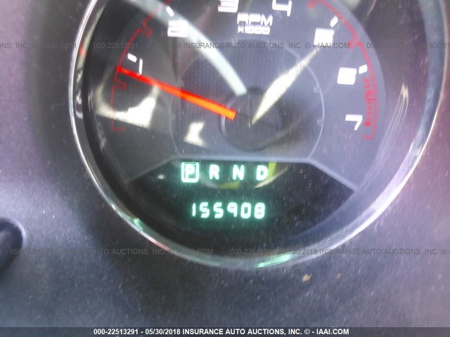 1B3BD4FB7BN523374 - 2011 DODGE AVENGER EXPRESS 黑色 照片 7