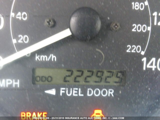 4T1BG22K8YU926452 - 2000 TOYOTA CAMRY CE/LE/XLE WHITE photo 7