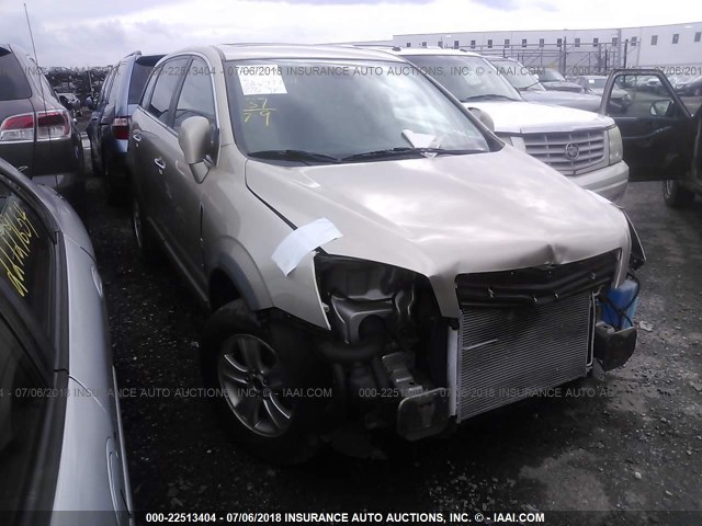3GSCL33P68S686293 - 2008 SATURN VUE XE GOLD photo 1