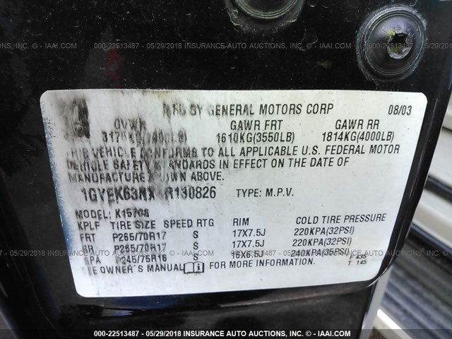 1GYEK63NX4R130826 - 2004 CADILLAC ESCALADE LUXURY 蓝色 照片 9