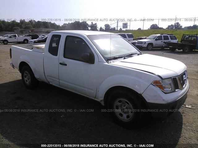 1N6BD06T17C411668 - 2007 NISSAN FRONTIER KING CAB XE WHITE photo 1