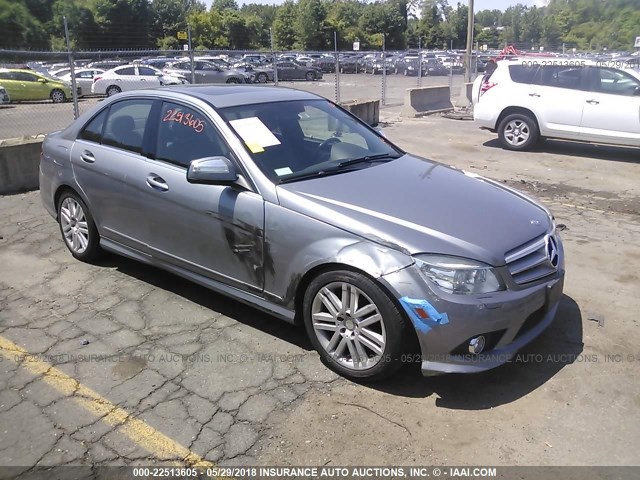 WDDGF81XX8F187883 - 2008 MERCEDES-BENZ C 300 4MATIC GRAY photo 1