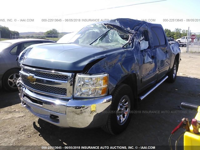 3GCPKREA6DG176857 - 2013 CHEVROLET SILVERADO K1500 LS BLUE photo 2