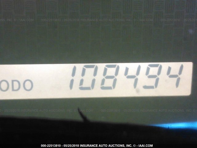 5TFLU4ENXCX030664 - 2012 TOYOTA TACOMA DOUBLE CAB თეთრი ფოტო 7