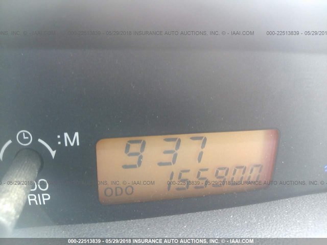 JTLKT334564127395 - 2006 TOYOTA SCION XB Сұр фото 7