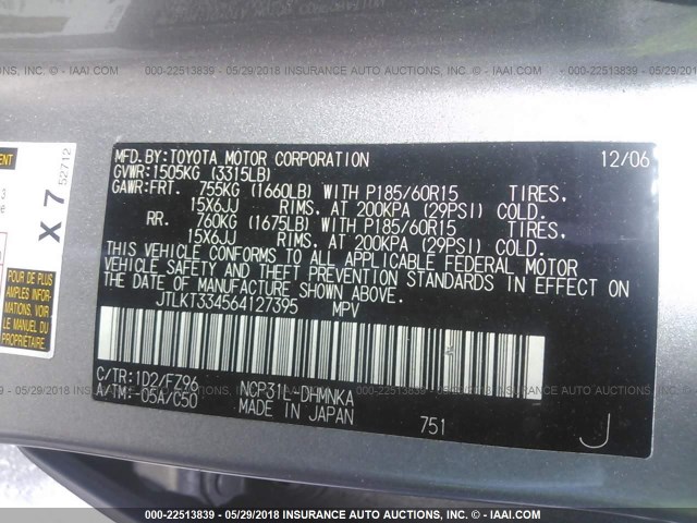 JTLKT334564127395 - 2006 TOYOTA SCION XB Сұр фото 9