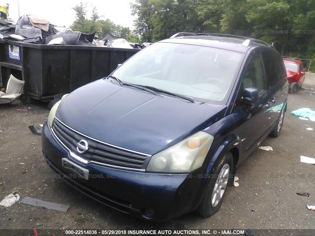 5N1BV28U78N108784 - 2008 NISSAN QUEST S/SE/SL Dark Blue photo 2