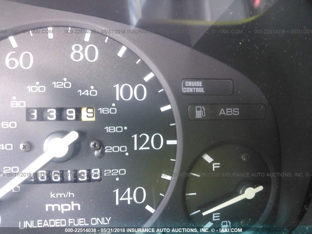 19UYA2259VL008867 - 1997 ACURA 3.0CL 红色 照片 7