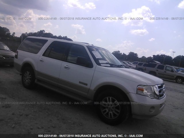 1FMFK17527LA72043 - 2007 FORD EXPEDITION EL EDDIE BAUER WHITE photo 1