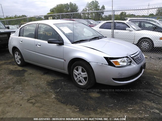 1G8AJ55F27Z131023 - 2007 SATURN ION LEVEL 2 SILVER photo 1