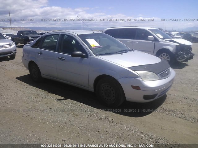 1FAFP34N57W346863 - 2007 FORD FOCUS ZX4/S/SE/SES SILVER photo 1