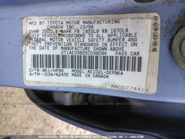 2T1AE09B2SC098094 - 1995 TOYOTA COROLLA LE/DX ლურჯი ფოტო 9