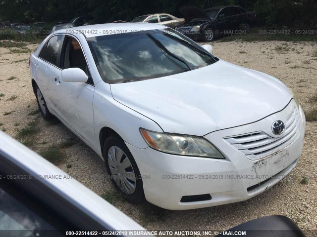 4T1BE46K98U769963 - 2008 TOYOTA CAMRY CE/LE/XLE/SE WHITE photo 1