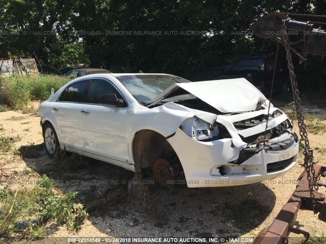 1G1ZG57B19F155750 - 2009 CHEVROLET MALIBU LS WHITE photo 1