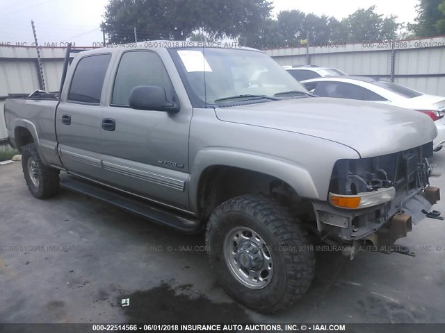 1GCHK23U02F249633 - 2002 CHEVROLET SILVERADO K2500 HEAVY DUTY TAN photo 1