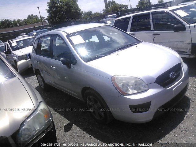 KNAFG525677082293 - 2007 KIA RONDO LX/EX SILVER photo 1