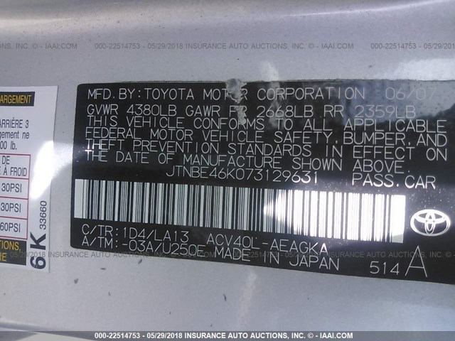 JTNBE46K073129631 - 2007 TOYOTA CAMRY NEW GENERAT CE/LE/XLE/SE SILVER photo 9