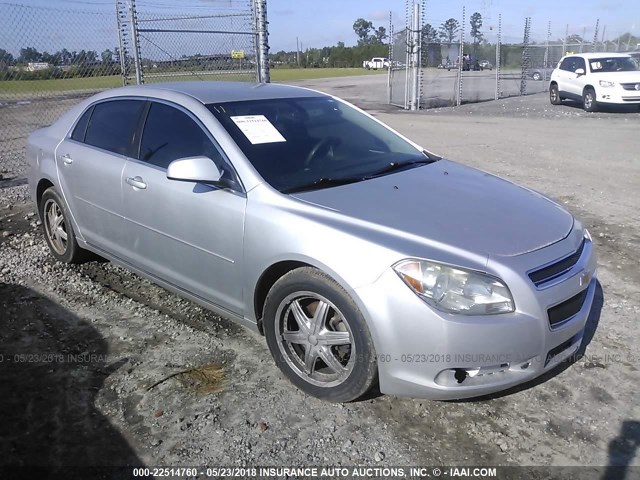 1G1ZC5E03AF247623 - 2010 CHEVROLET MALIBU 1LT 银色 照片 1