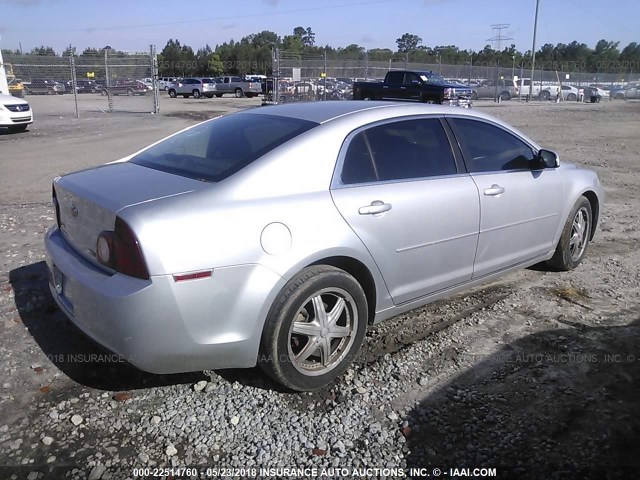 1G1ZC5E03AF247623 - 2010 CHEVROLET MALIBU 1LT 银色 照片 4