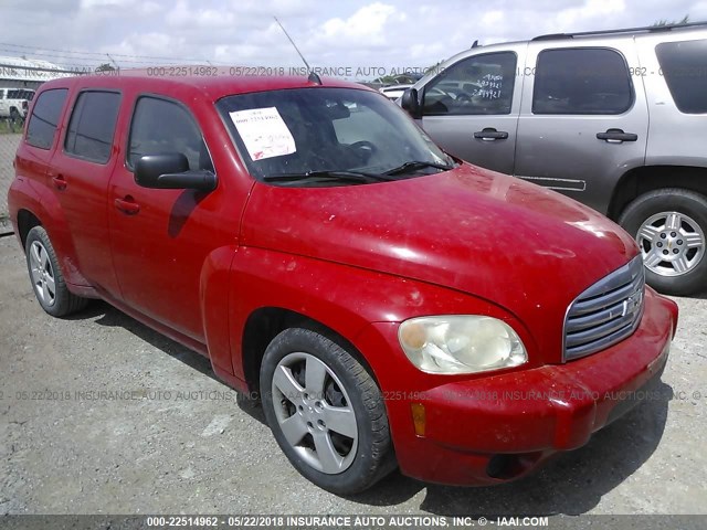 3GNBAAFW1BS504793 - 2011 CHEVROLET HHR LS წითელი ფოტო 1