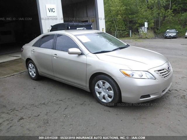 4T1BE46K17U544757 - 2007 TOYOTA CAMRY NEW GENERATION CE/LE/XLE/SE TAN photo 1