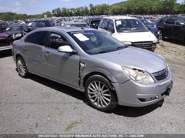 1G8ZV57757F128079 - 2007 SATURN AURA XR SILVER photo 1