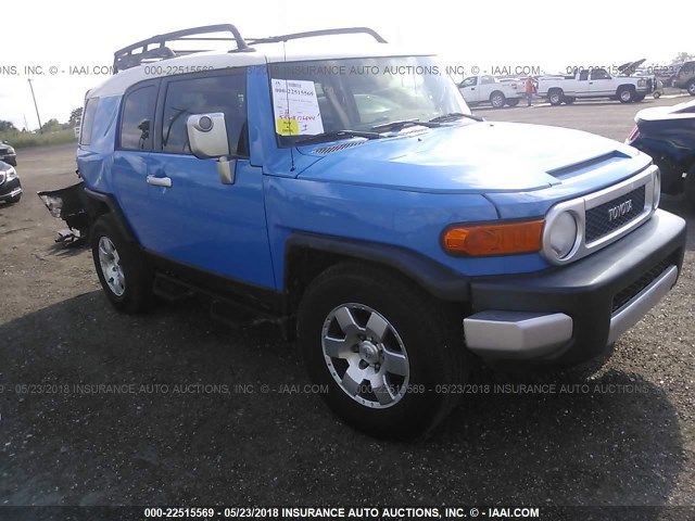 JTEZU11F070015771 - 2007 TOYOTA FJ CRUISER BLUE photo 1