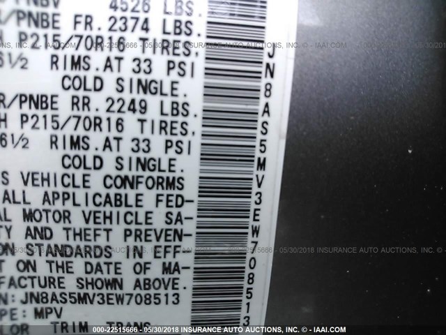 JN8AS5MV3EW708513 - 2014 NISSAN ROGUE SELECT S GRAY photo 9