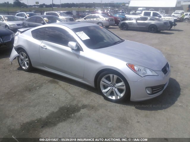 KMHHU6KH7BU045652 - 2011 HYUNDAI GENESIS COUPE 3.8L SILVER photo 1