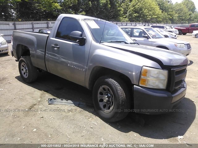 1GCEC14X97Z622421 - 2007 CHEVROLET SILVERADO C1500 CLASSIC GRAY photo 1