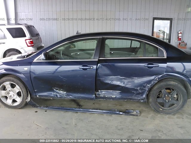 1G8ZS57B09F154038 - 2009 SATURN AURA XE Dark Blue photo 6