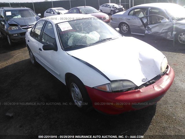 1G1JF5245W7134432 - 1998 CHEVROLET CAVALIER LS WHITE photo 1