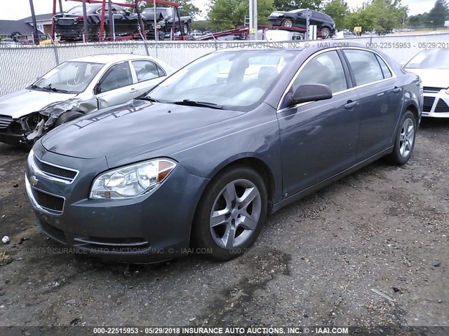 1G1ZG57B09F254544 - 2009 CHEVROLET MALIBU LS Сұр фото 2