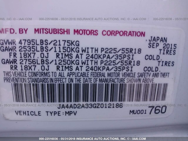 JA4AD2A33GZ012186 - 2016 MITSUBISHI OUTLANDER ES 白色 照片 9