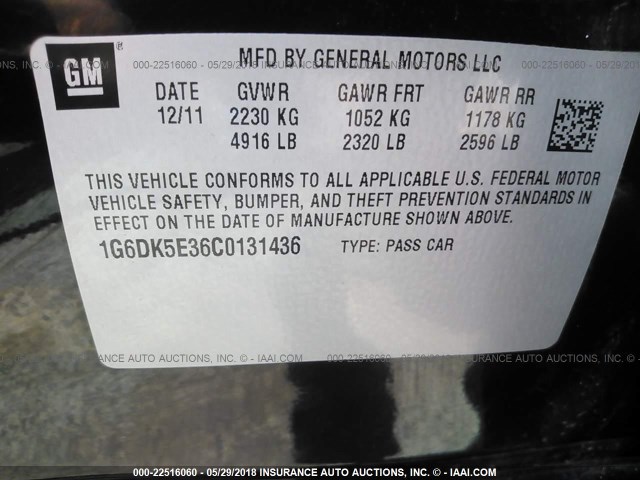 1G6DK5E36C0131436 - 2012 CADILLAC CTS PERFORMANCE COLLECTION Черный фото 9