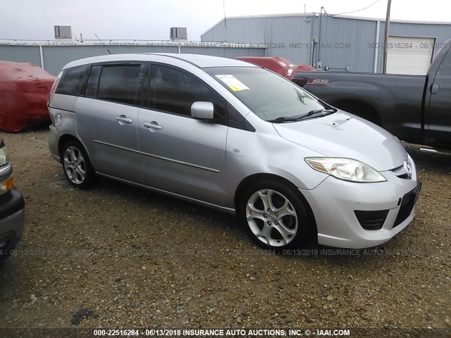 JM1CR293780300304 - 2008 MAZDA 5 SILVER photo 1