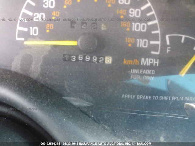 1G2WJ52M3SF209533 - 1995 PONTIAC GRAND PRIX SE 白色 照片 7