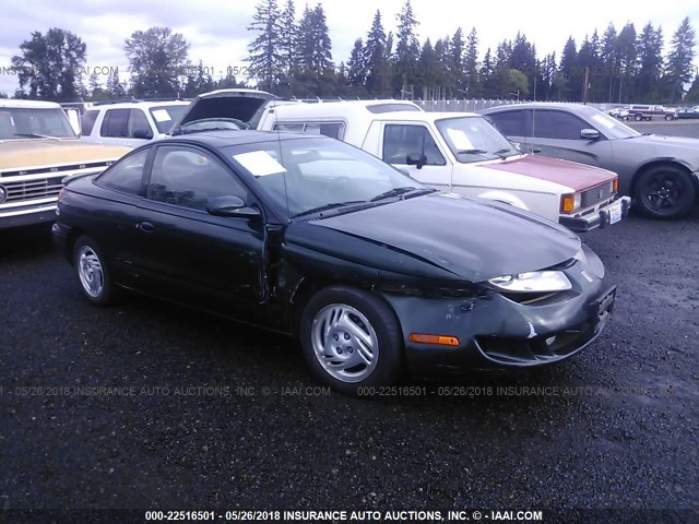 1G8ZH1272WZ135947 - 1998 SATURN SC2 GREEN photo 1