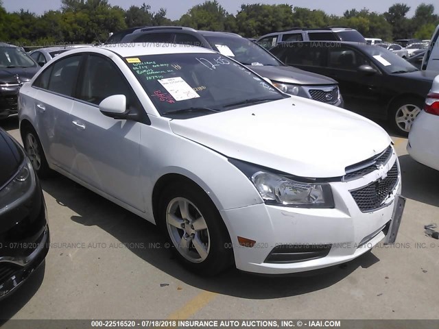 1G1PC5SB3D7107910 - 2013 CHEVROLET CRUZE LT WHITE photo 1