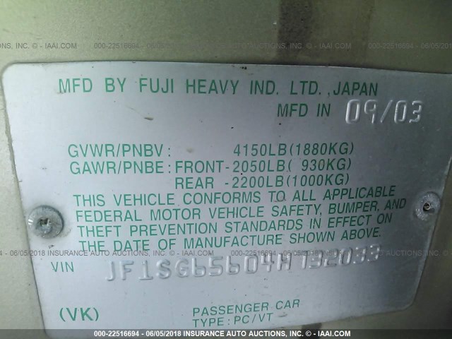 JF1SG65604H732033 - 2004 SUBARU FORESTER 2.5XS Алтын фото 9