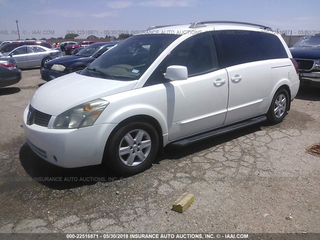 5N1BV28U34N347856 - 2004 NISSAN QUEST S/SE/SL WHITE photo 2