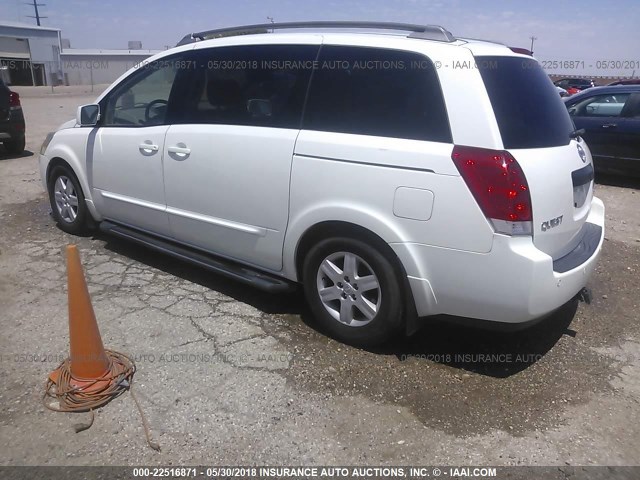 5N1BV28U34N347856 - 2004 NISSAN QUEST S/SE/SL WHITE photo 3