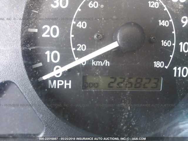 1NXBR12E3WZ071980 - 1998 TOYOTA COROLLA VE/CE/LE 米色 照片 7