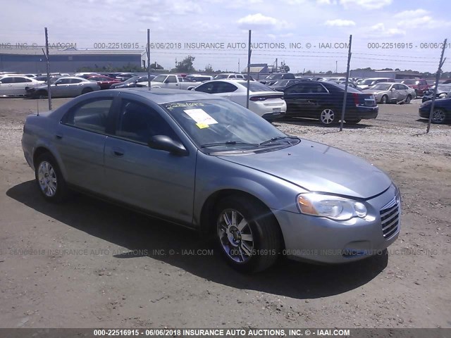 1C3EL56R06N138783 - 2006 CHRYSLER SEBRING TOURING GRAY photo 1