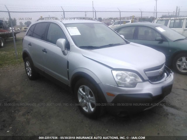 3GNAL2EK6DS559026 - 2013 CHEVROLET CAPTIVA LS 银色 照片 1