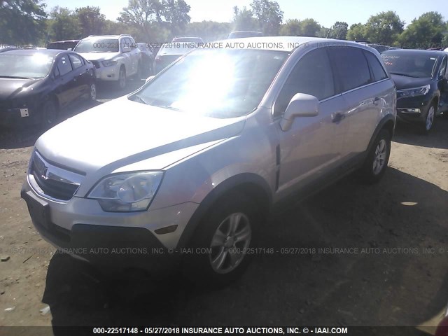 3GSCL33P28S547147 - 2008 SATURN VUE XE SILVER photo 2