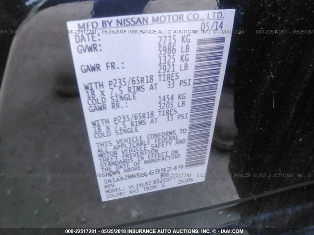 5N1AR2MN5EC699249 - 2014 NISSAN PATHFINDER S/SV/SL/PLATINUM 黑色 照片 9