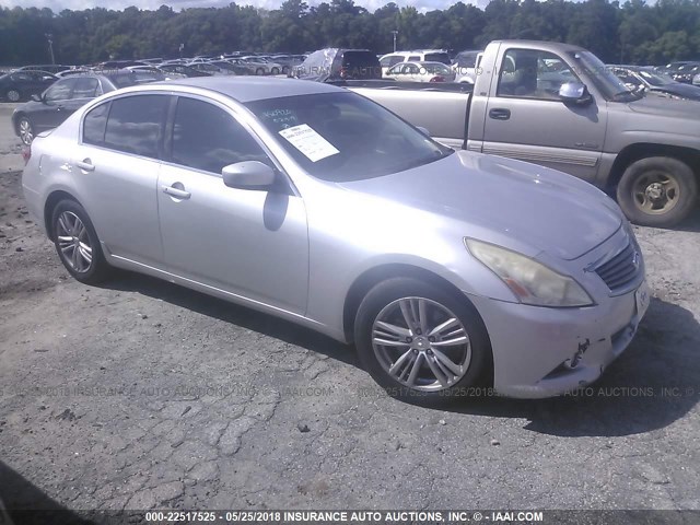 JN1CV6AR5AM450920 - 2010 INFINITI G37 SILVER photo 1