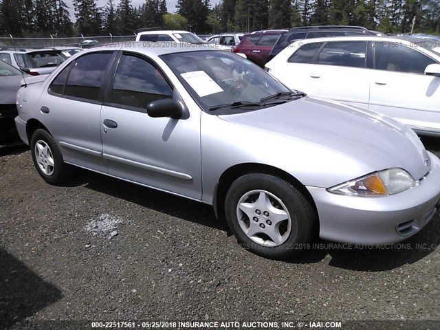 1G1JC524317338857 - 2001 CHEVROLET CAVALIER CNG SILVER photo 1